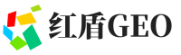 华宁县红盾GEO